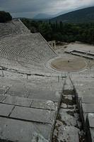 Epidavros19.jpg